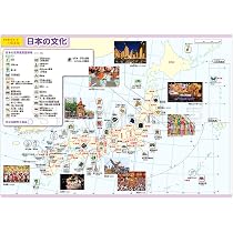 Amazon.co.jp: マグネットパーク×旺文社 B4お風呂ポスターマグネット